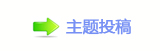 덯楟鍞兿挀洀㄀㈀㌀㘀㔀㘀